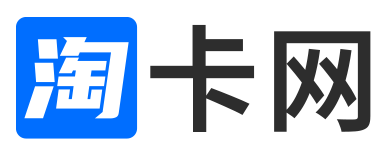 淘卡网